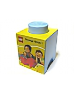 Bright Light Blue Storage Brick