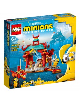 75550 Minions Kung Fu Battle